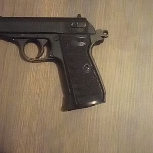 PELETE GUN